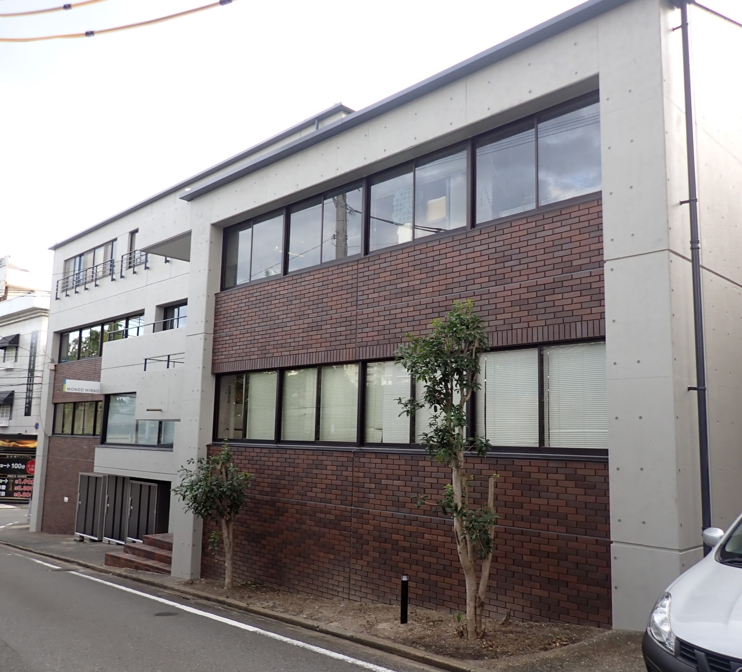 完工＿平丘ビル 外壁改修その他工事